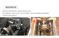 礦用電機(jī)車在運(yùn)行時(shí)失控或沖擊大的原因有哪些？