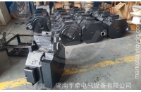 湘潭電機車電機使用什么勵磁方式？
