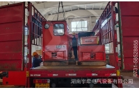 湘潭礦用電機(jī)車如何減少啟動(dòng)電流？
